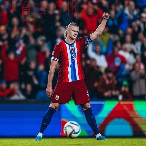 挪威上次参加世界杯还是1998年，当时哈兰德尚未出生