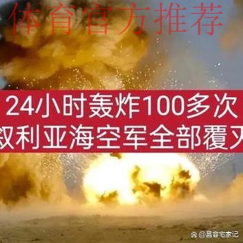 小心！巴列卡诺的高压风暴将如何撼动奥维耶多的脆弱防线？