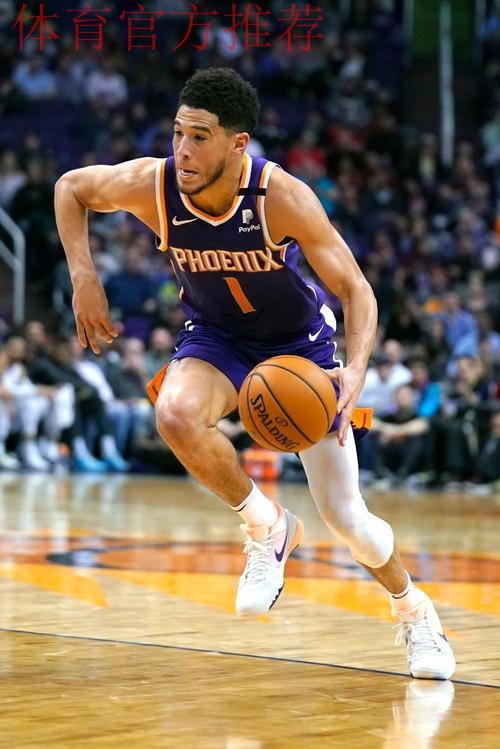 阿德巴约：我担心的是防守端的表现，全队必须做到步调一致