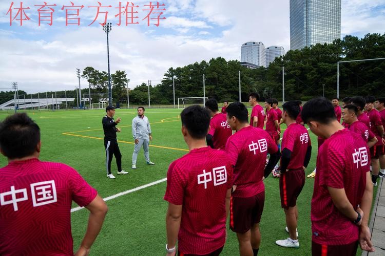 收获成长 迈向未来！成都市国家青训中心精英足球端午训练营落下帷幕