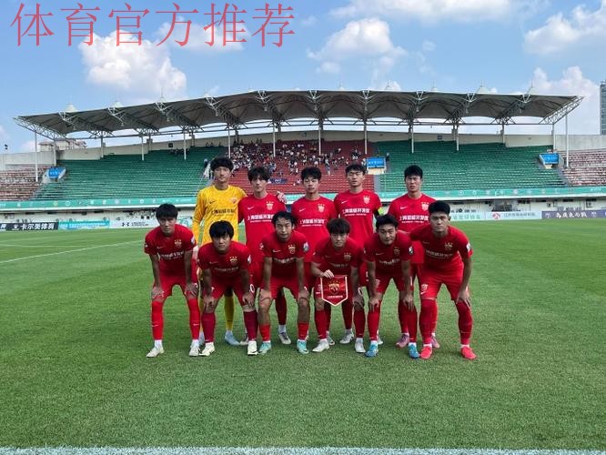 2018中乙联赛新闻管理培训班在蓉举行 2018中乙联赛新闻管理培训班在蓉举行