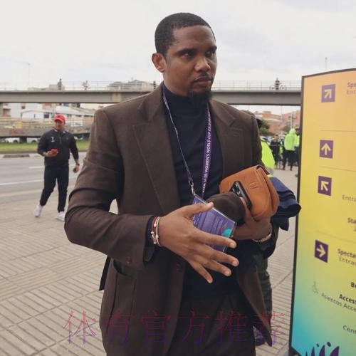 埃托奥：塞内加尔罢赛很有勇气，喀麦隆之前本也可以这么做