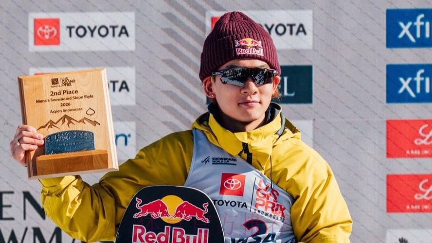 苏翊鸣获坡面障碍技巧世界杯莱克斯站季军 苏翊鸣获坡面障碍技巧世界杯莱克斯站季军