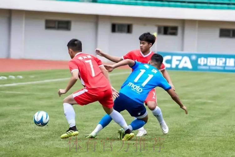 冠军赛场 梦想起航!慧心生命2022中冠联赛在丽江开幕 冠军赛场 梦想起航!慧心生命2022中冠联赛在丽江开幕