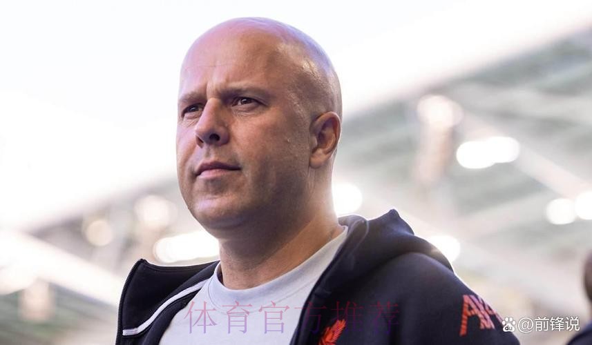 塔帅赞斯洛特发言:他对比赛理解深刻;我们无意伤害球员 塔帅赞斯洛特发言:他对比赛理解深刻;我们无意伤害球员