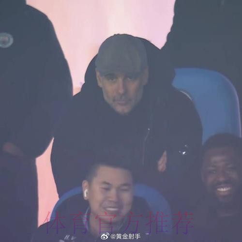 曼城10比1埃克塞特城创瓜迪奥拉执教生涯单场进球纪录