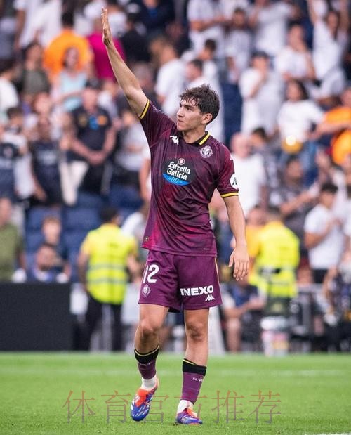 官方:琼阿梅尼因流感缺战 马里奥-马丁顶替进入名单