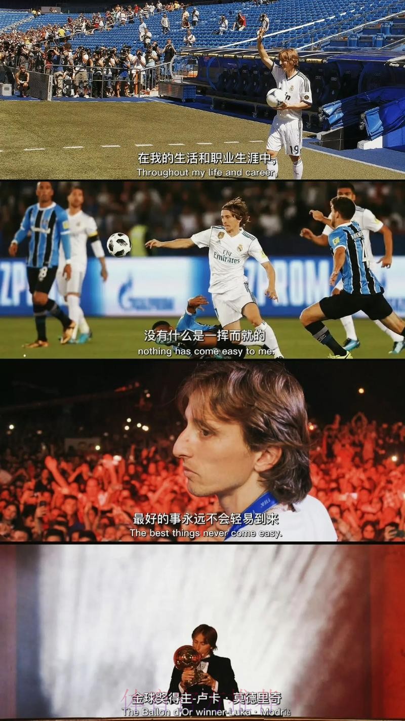 米兰有意免签伊斯科 但皇马不希望他自由身离队