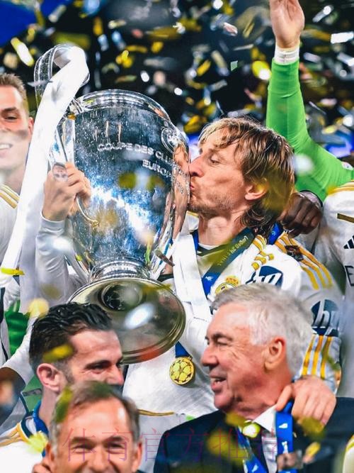 皇马争冠半W发维