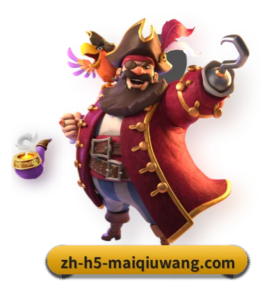 加入我们, 开启不一样的体育体验